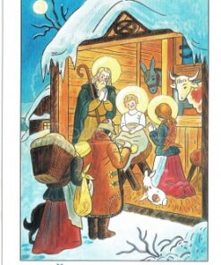 Josef Lada -  kerstkaart - Bij de kerststal (1940)